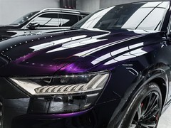 Gloss Metallic Nightfall Purple PPF TPU Paint Protection Film Dry Wet Vinyl Wrap
