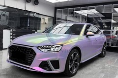 Galaxy Dust Gloss Platinum Red Metallic Sticker Decal Auto Vinyl Wrap Sheet Film