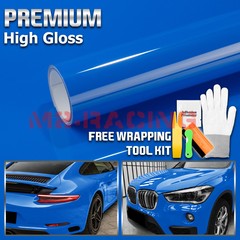 High Gloss Sapphire Blue Car Vinyl Wrap Sticker Decal Sheet Film DIY Air Release