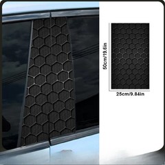 2PCS body sticker HD B column car sticker honeycomb pattern middle column