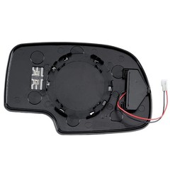 1/2Set Mirror Glass Signal Turn Heated Driver Side for LH 03-2007 Chevy GMC Cadi