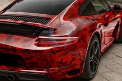 PET Camouflage Python Gloss Dark Red Car Vehicle Vinyl Wrap Decal Sticker Sheet