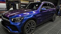 Galaxy Dust Gloss Purple Blue Metallic Car Sticker Decal Vinyl Wrap Sheet Film