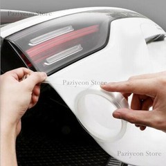 3Mx2cm Transparent Clear Car Edge Guard Door Sill Strip Protector