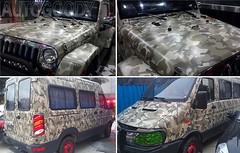 24″ x 60″ Army Camo Camouflage Desert Vinyl Film Wrap Air Bubble Free 2ft x 5ft