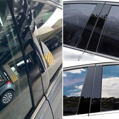 6/1 For Toyota Corolla 2009-2013 Black Pillar Posts Set Door Cover Piano Trims J