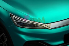 ESSMO PET Romance Chrome Teal Auto Car Vehicle Vinyl Wrap Decal Sticker Paint