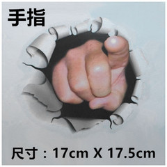 Realistic Bullet Hole Stickers for 12X3D Three-Dimensional Car Truck Bumpers