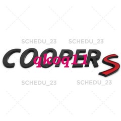 MINI Cooper S Gloss Black Rear Trunk Boot Emblem Badge Logo Lettering Sport