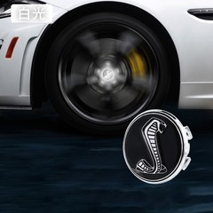 4PCS 54mm Self-Powered Floating LED Wheel Hub Light Wheel Center Caps for Ford