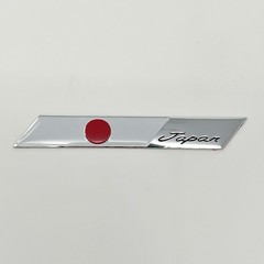 Japan Flag Car Emblem Badge Decal Sticker 4″x 0.5″ Aluminum Japanese JDM JP NEW