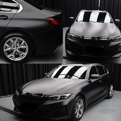 5FTx50FT PET Matte Black Vinyl Wrap Self-Adhesive Air Release US Stock