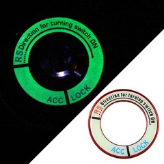 Car Ignition Switch Luminous Sticker Rings Key Ring Surrounding 3D Light Night