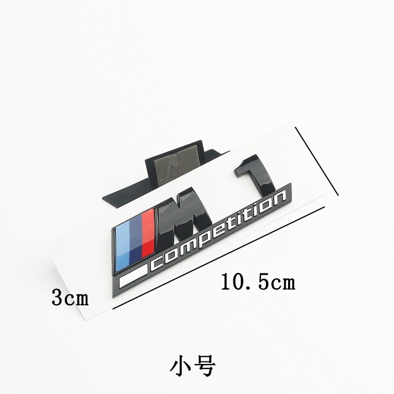 Modified Sticker For M1 M2 M3 M4 M5 M6 X3X4X5X6M Rear Tail Label Thunder Version
