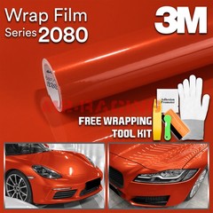 Genuine 3M 2080 Series G363 Gloss Dragon Fire Red Vinyl Wrap Vehicle Film Sheet