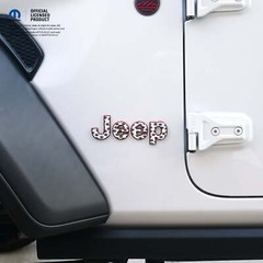Jeep Emblem Overlay Decals – Dog Paws Black on White