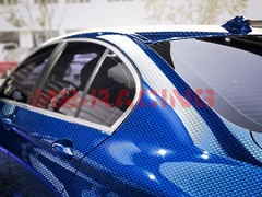 PET Squadron Carbon Fiber Gloss Royal Blue Car Vehicle Vinyl Wrap Decal Sheet