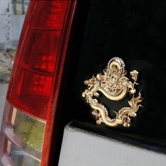 3D Three-Dimensional Car Logo, Shenlong Metal Body Sticker Car Decoration