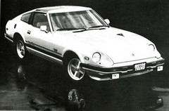 New 1982-1983 Datsun 280ZX Turbo Multi Lined Side Stripe Kit S130 Fairlady Z
