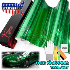 PET Squadron Carbon Fiber Gloss Emerald Green Car Vehicle Vinyl Wrap Decal Sheet