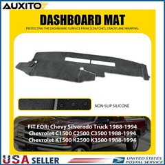 Fit Chevrolet C1500 C2500 C3500 1988-1994 Gray Black Dashboard Cover Mat Dashmat