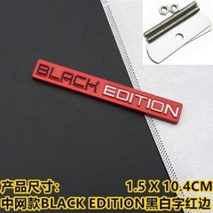 Auto Car Rear Trunk Badge Emblem Black Edition Decal Sticker Front Grille Emblem