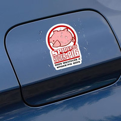 Spider Pig Car Sticker – Homer, Simpsons Movie Weatherproof Bumper & Window Dec