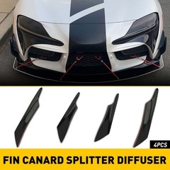 4/8Pcs Bumper Splitter Car Fin Canard Valence Diffuser Spoiler Lip Glossy Black