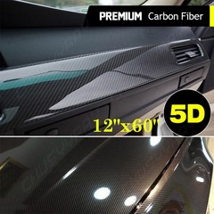Car Interior Accessorie Console Dashboard Carbon Fiber Vinyl Wrap Sticker US