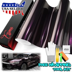 ESSMO PET Super Gloss Metallic Midnight Magenta Car Vinyl Wrap Decal Like Paint