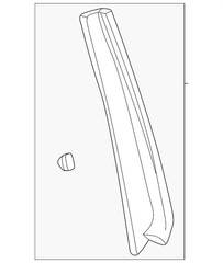 Genuine GM Applique 87865004