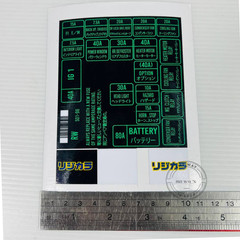 1996-2000 HONDA Civic EK9 Engine Fuse Box Cover Decal Vinyl Sticker NEW