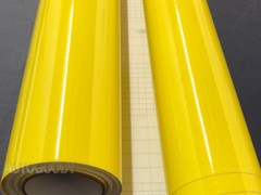 360″ x 60″ Super Gloss Yellow Vinyl Film Wrap Sticker Air Bubble Free 30ft x 5ft