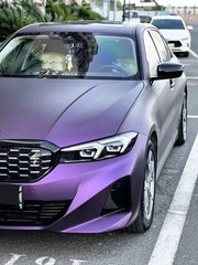 PET Ultra Matte Ghost Purple Vinyl Wrap Film Roll Self Adhesive Motorbike Car Wr