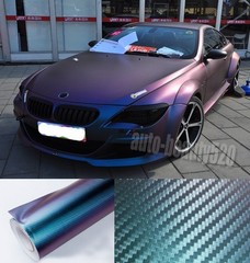 Whole Car Wrap Hot 3D Chameleon Carbon Fiber Vinyl Sticker Green / P 50ft x 5ft