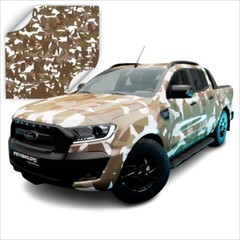 3M Vinyl Printed Standard Camo Patterns CW Series Wrapping Film | CW3783S