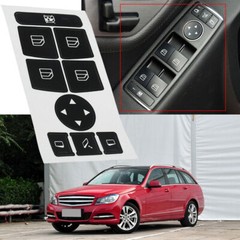 Car Interior Stickers Repair Button Radio Stickers Accessories For Mercedes Benz