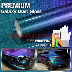Galaxy Dust Gloss Purple Teal Metallic Car Sticker Decal Vinyl Wrap Sheet Film