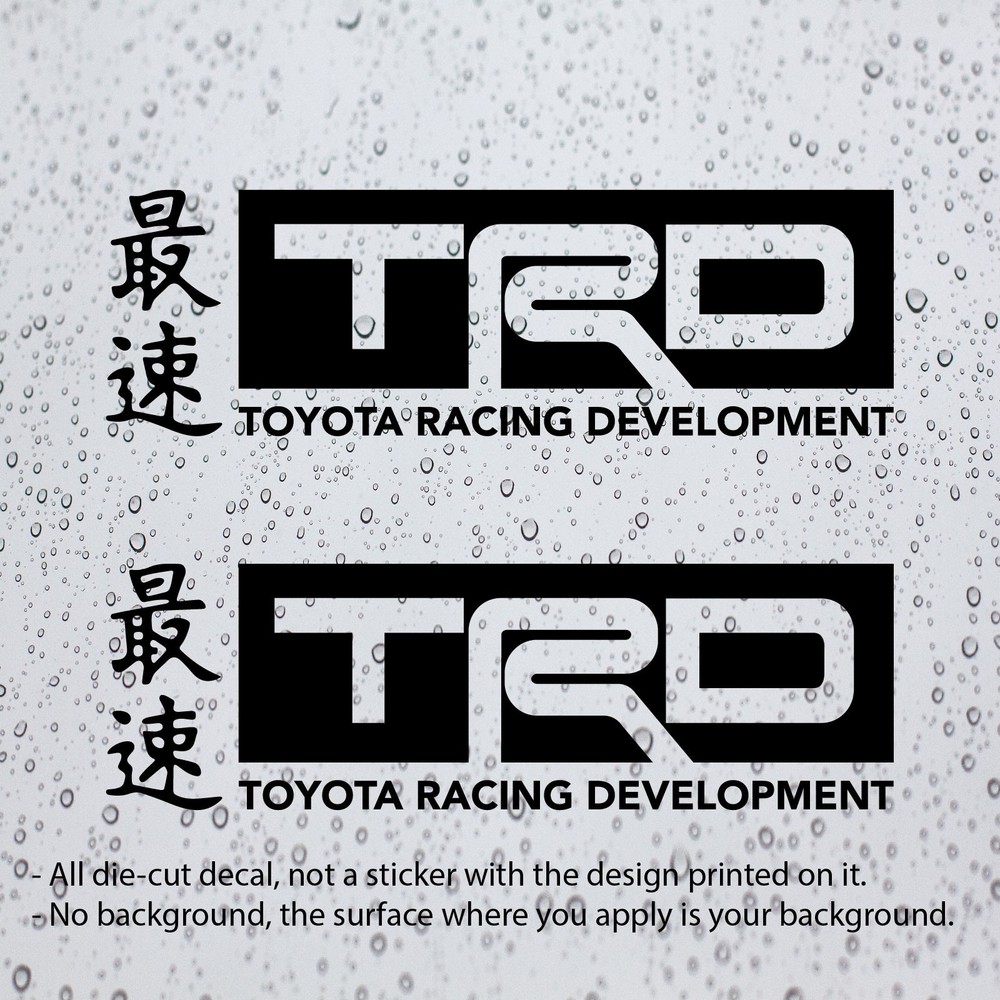 (2x) TRD Decal Vinyl Sticker Toyota JDM Racing Development with Japanese Text
