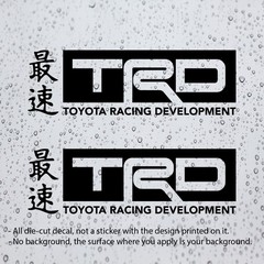 (2x) TRD Decal Vinyl Sticker Toyota JDM Racing Development with Japanese Text