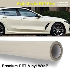 5FTx50FT PET Crystal Pepper White Vinyl Wrap Self-Adhesive Air Release US Stock