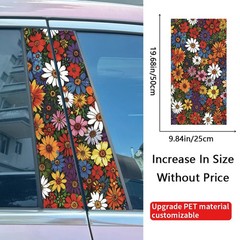 2X Graffiti Daisy Flowers Auto B Pillar Waterproof Cover Car Doors Pillar Decals