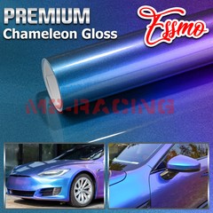 Chameleon Gloss Low Tack High Gloss Car Vinyl Vehicle Wrap Sticker Decal Sheet