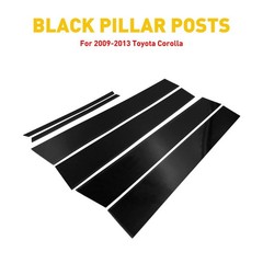 6/1 For Toyota Corolla 2009-2013 Black Pillar Posts Set Door Cover Piano Trims J