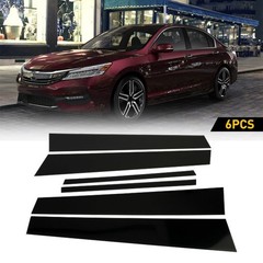 6/12Pcs Black Pillar Posts For Honda Accord 13-2017 Door Trim Piano Cover Window