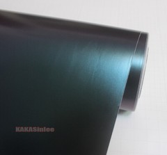 50FT X 5FT Auto Wrap Chameleon Glossy Green Purple Vinyl PVC Sticker Stretch US