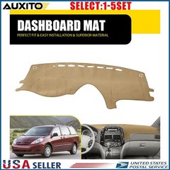 Dashboard DashMat Custom Dash Cover for 2004-2010 Toyota Sienna -beige 1-5X
