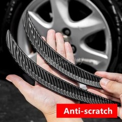 Car Wheel Eyebrow Arch Extension Protector Fender Flares Moulding Trim Strip
