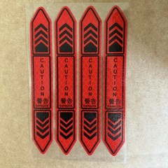 Set of 4 – Car Door Safety Reflective Warning Stickers – Universal Auto Decals