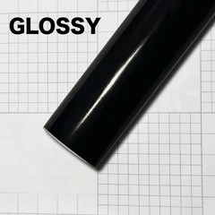 Carbon Fiber Vinyl Wrap Film 3D 4D 5D 6D Black Car Motorcycle Sticker Decal